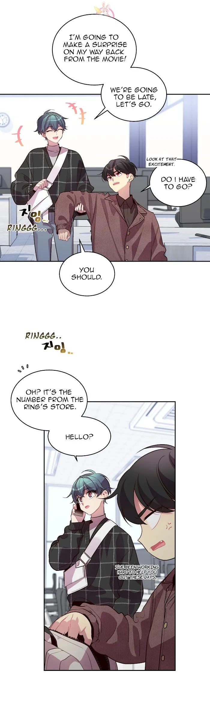 Pond Snail Robber - Chapter 47 Page 6