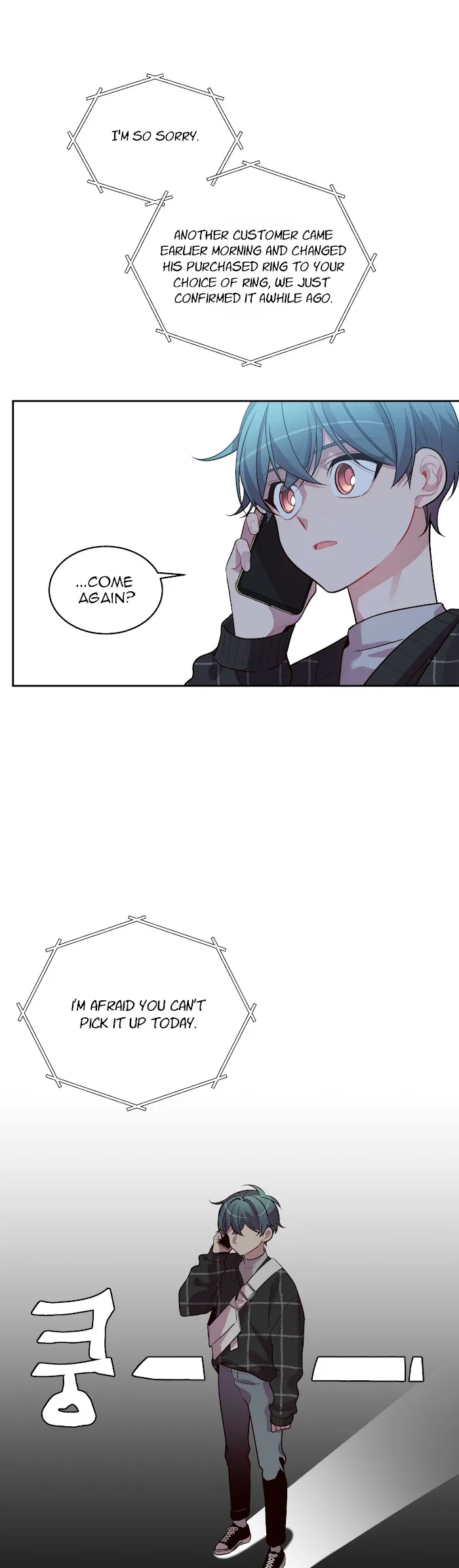 Pond Snail Robber - Chapter 47 Page 7