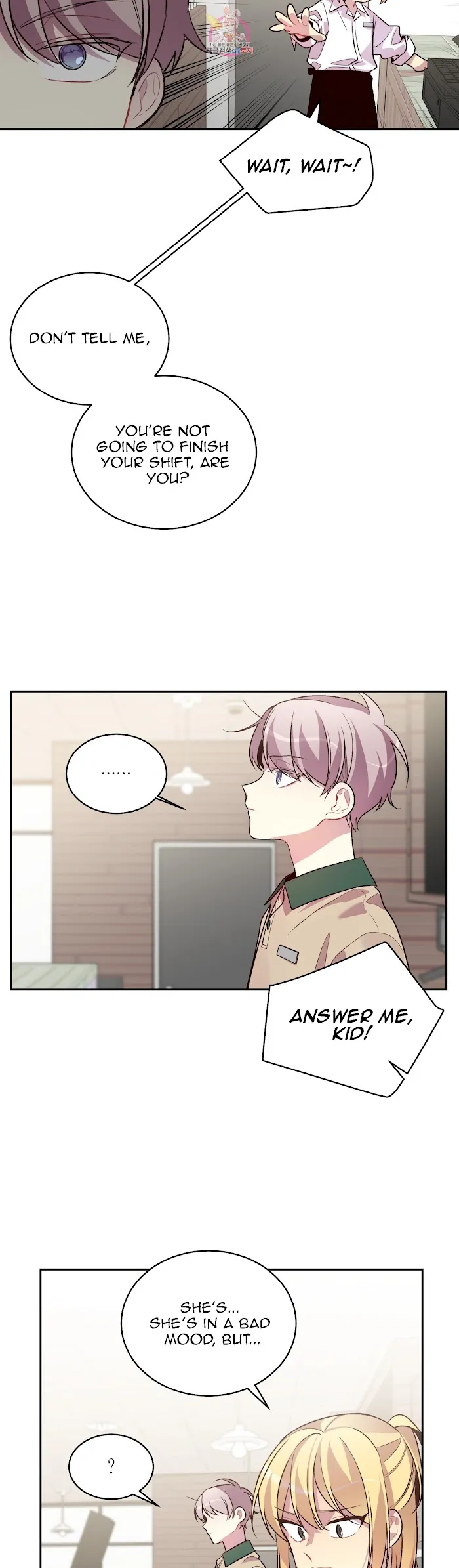Pond Snail Robber - Chapter 47 Page 12