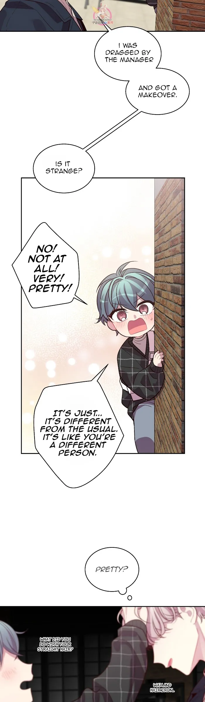 Pond Snail Robber - Chapter 47 Page 27
