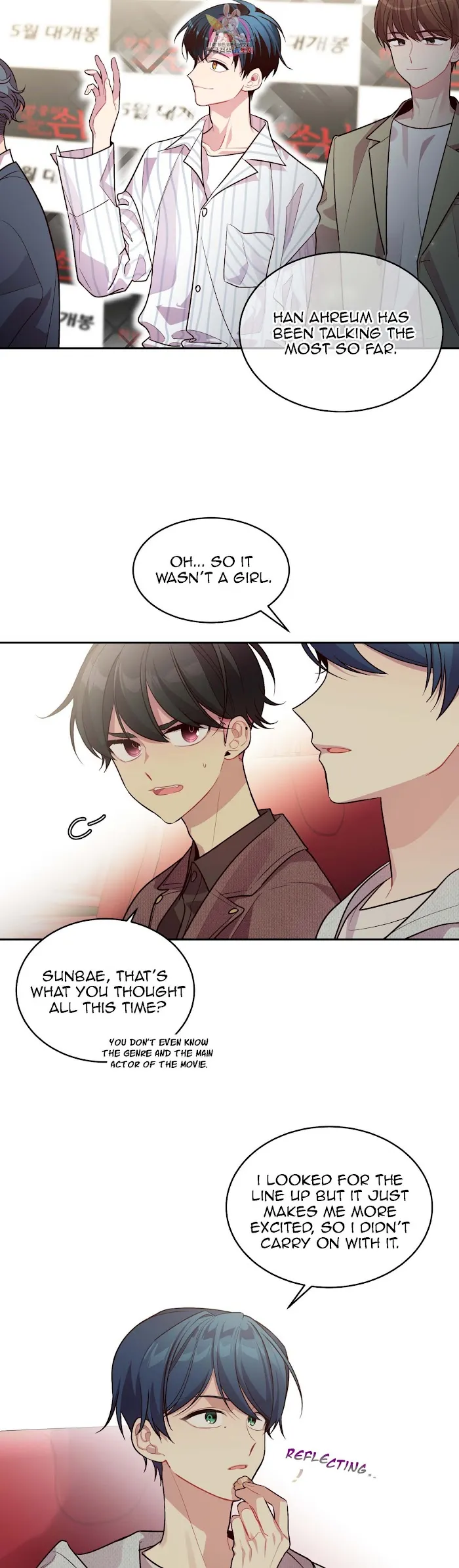 Pond Snail Robber - Chapter 48 Page 5