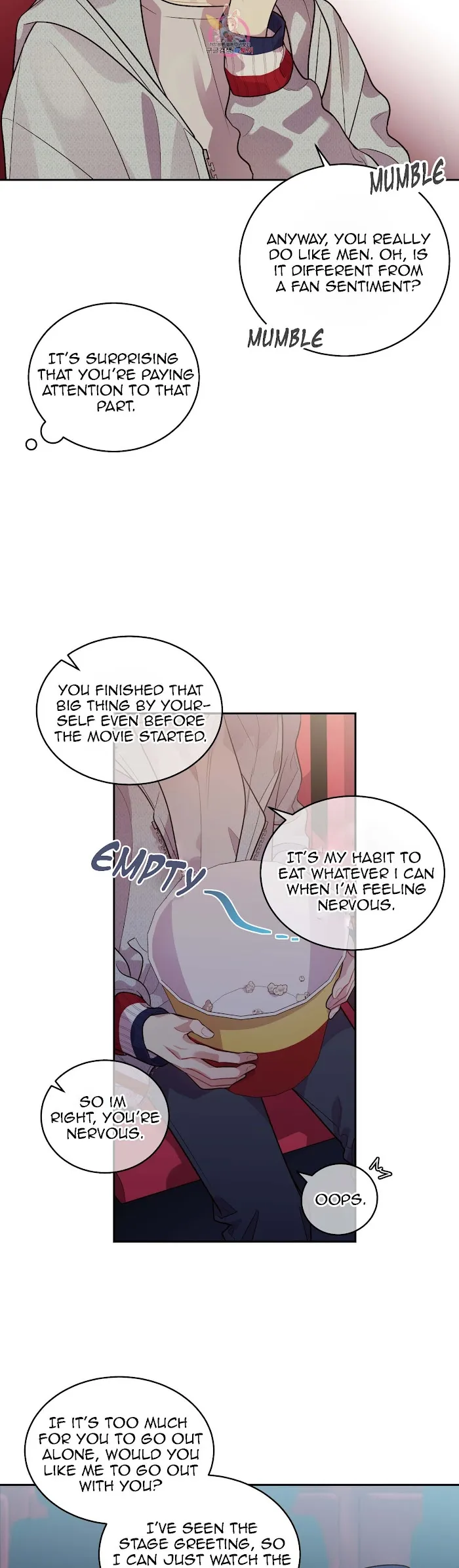 Pond Snail Robber - Chapter 48 Page 6