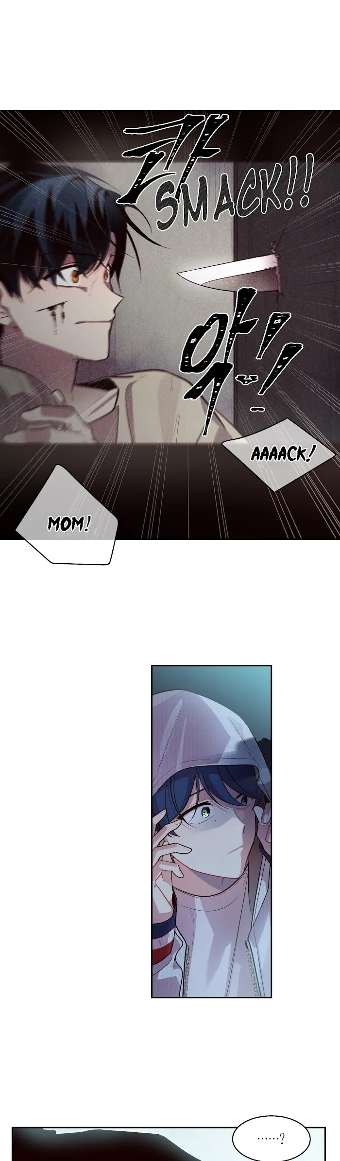 Pond Snail Robber - Chapter 48 Page 15