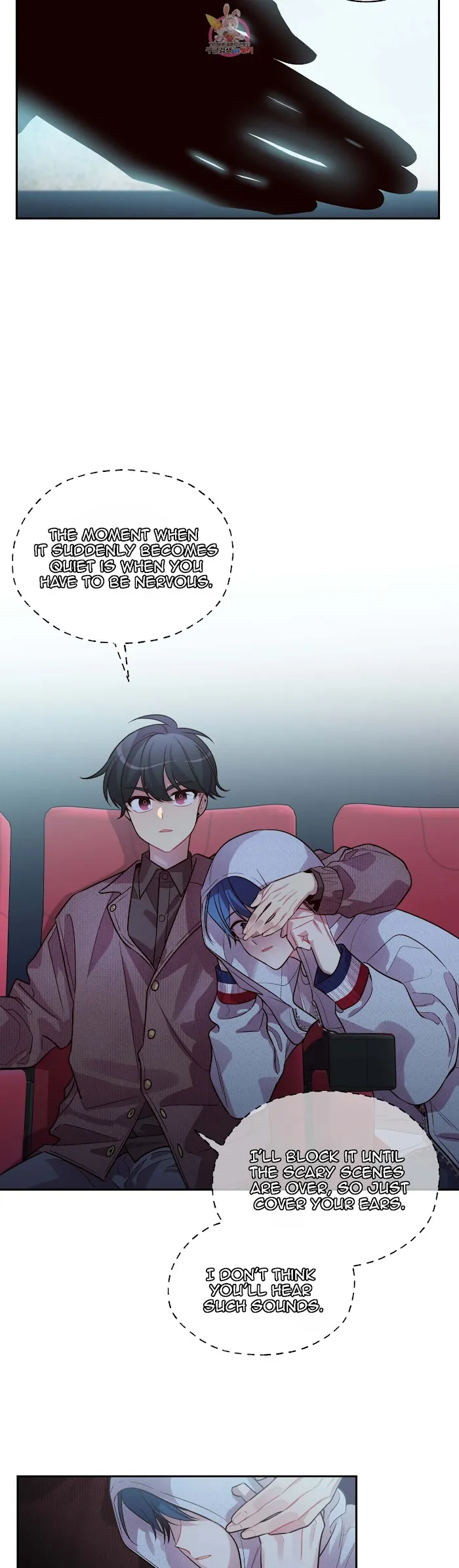 Pond Snail Robber - Chapter 48 Page 16