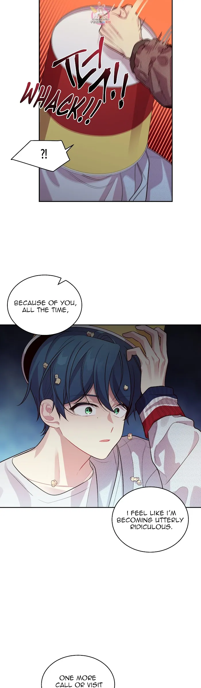 Pond Snail Robber - Chapter 48 Page 31