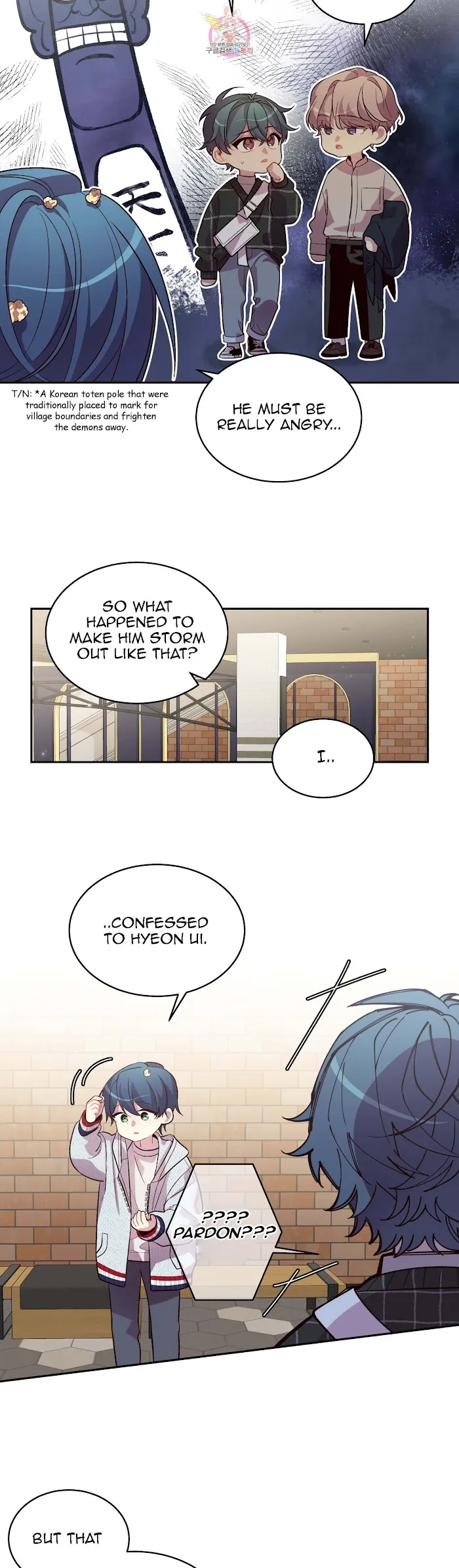 Pond Snail Robber - Chapter 49 Page 8