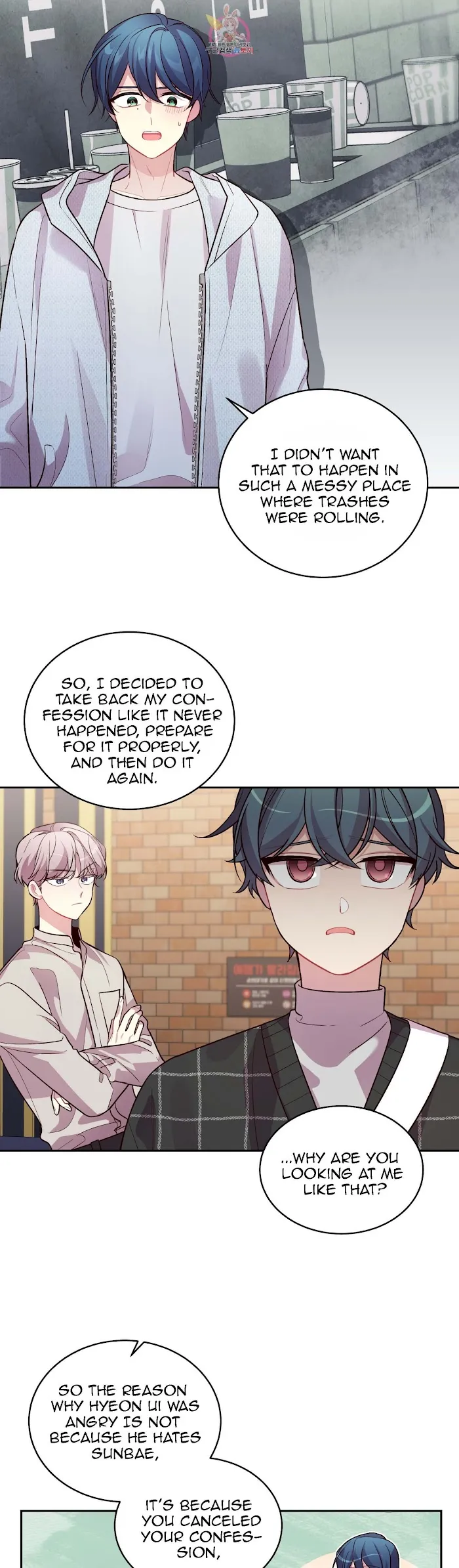 Pond Snail Robber - Chapter 49 Page 13