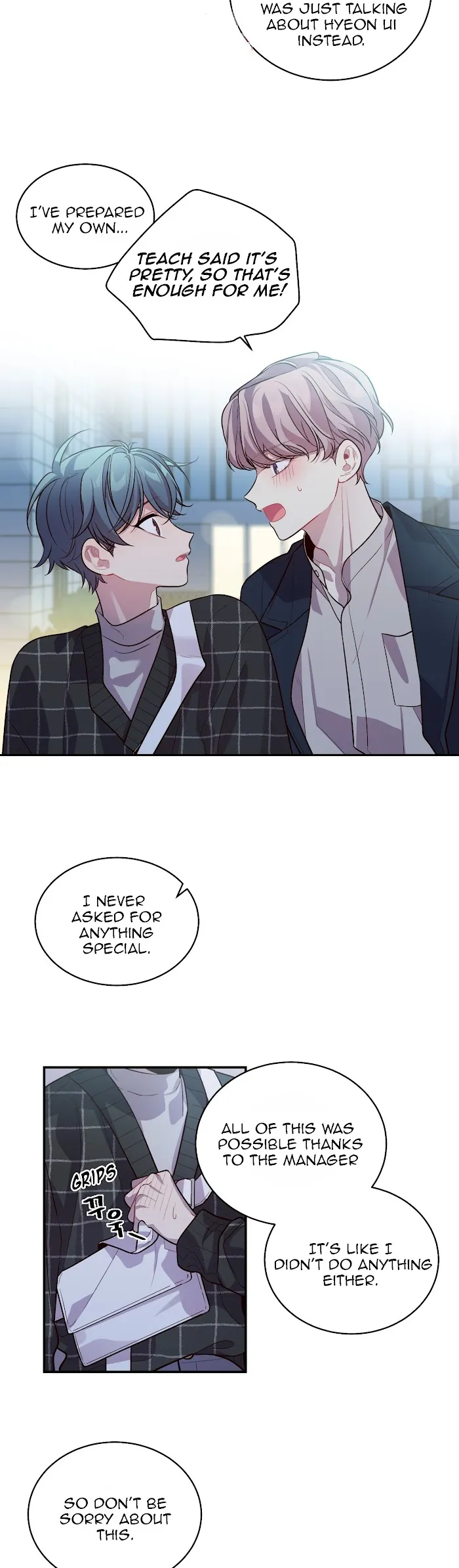 Pond Snail Robber - Chapter 49 Page 24