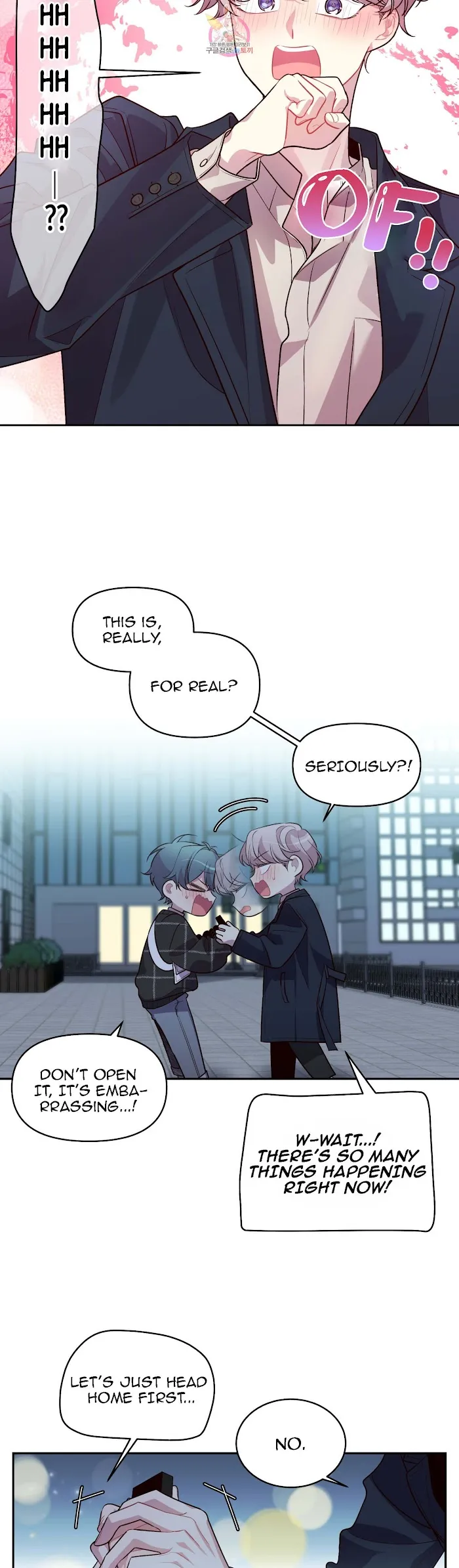 Pond Snail Robber - Chapter 49 Page 27