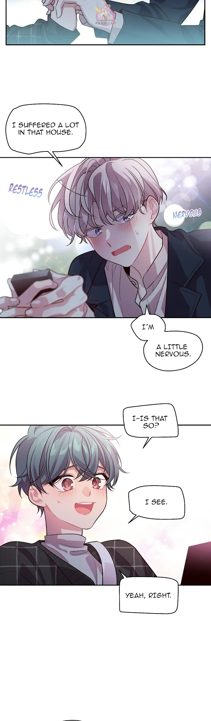 Pond Snail Robber - Chapter 49 Page 28