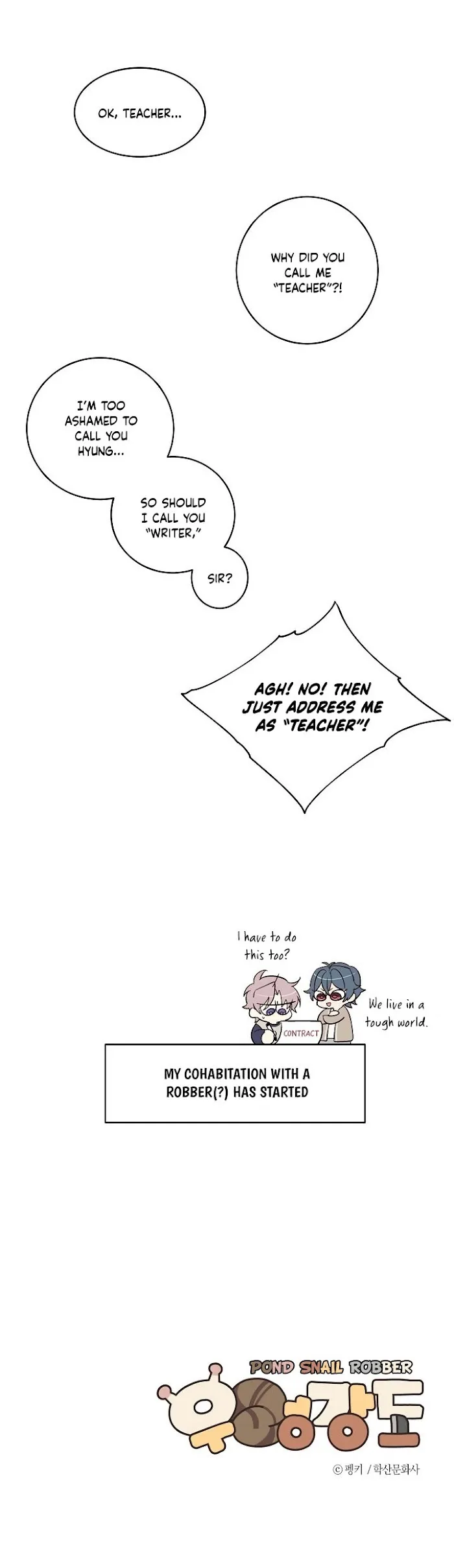 Pond Snail Robber - Chapter 5 Page 47