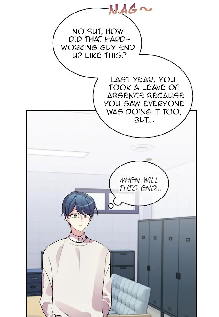Pond Snail Robber - Chapter 50 Page 7