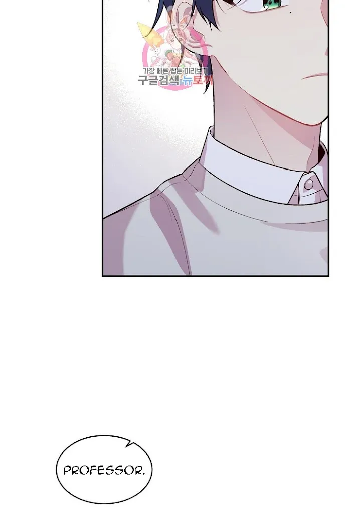 Pond Snail Robber - Chapter 50 Page 9