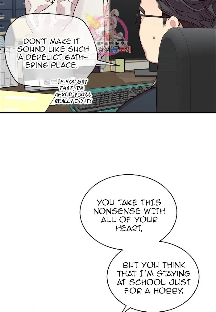 Pond Snail Robber - Chapter 50 Page 12
