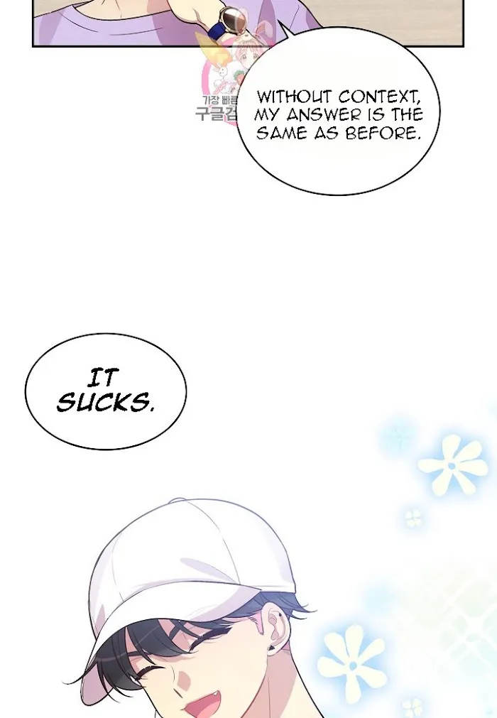 Pond Snail Robber - Chapter 50 Page 29