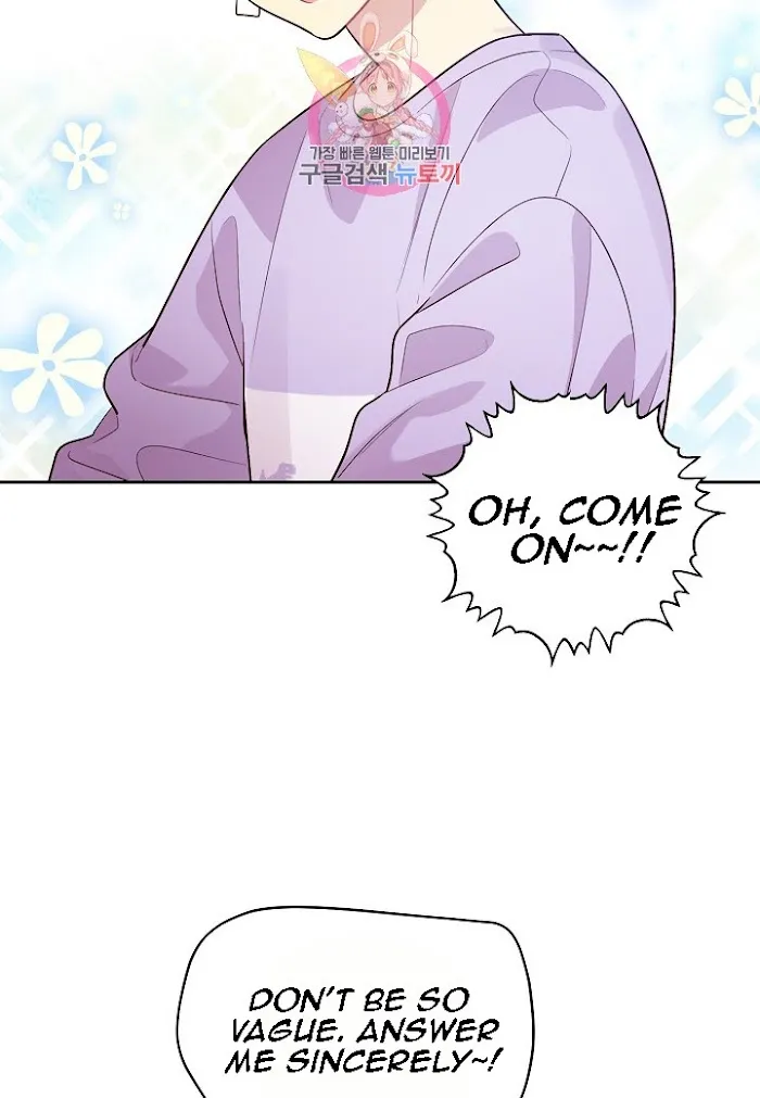 Pond Snail Robber - Chapter 50 Page 30