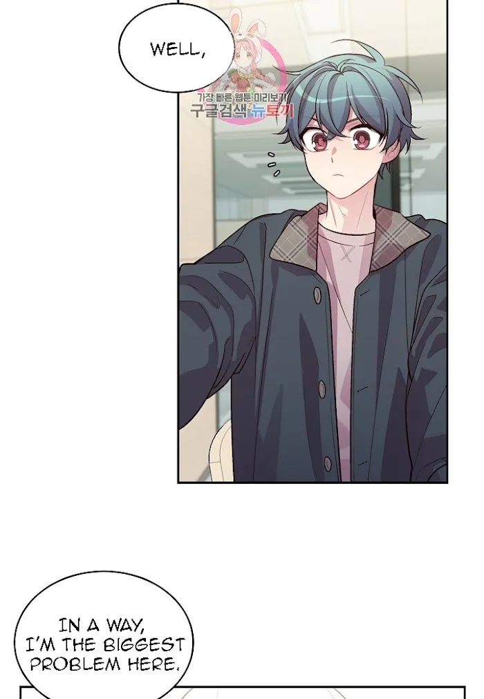 Pond Snail Robber - Chapter 50 Page 32