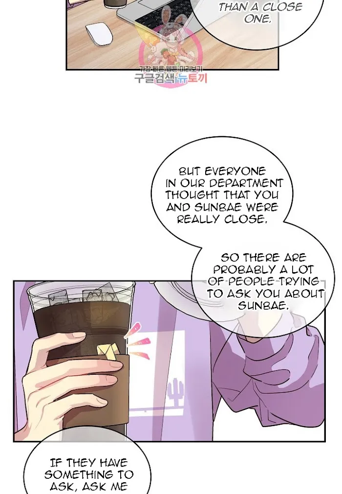 Pond Snail Robber - Chapter 50 Page 44