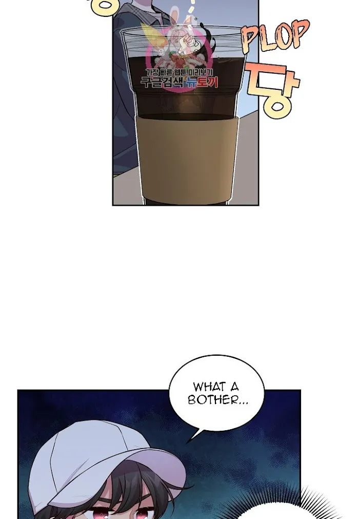 Pond Snail Robber - Chapter 50 Page 50