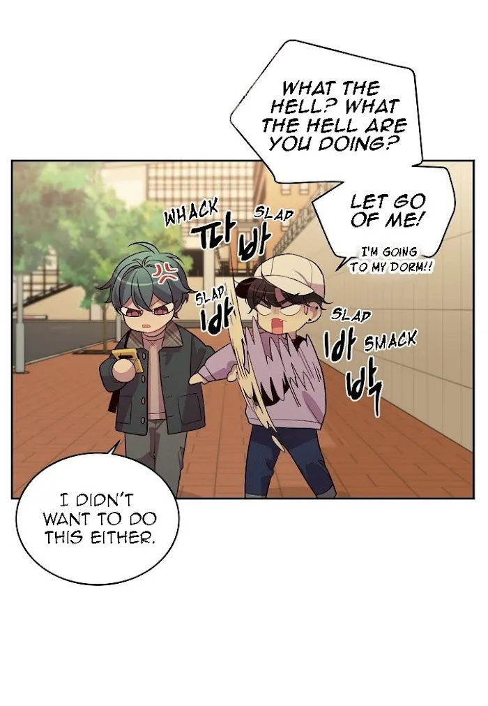 Pond Snail Robber - Chapter 50 Page 63