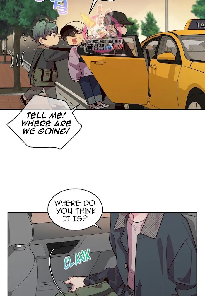 Pond Snail Robber - Chapter 50 Page 67