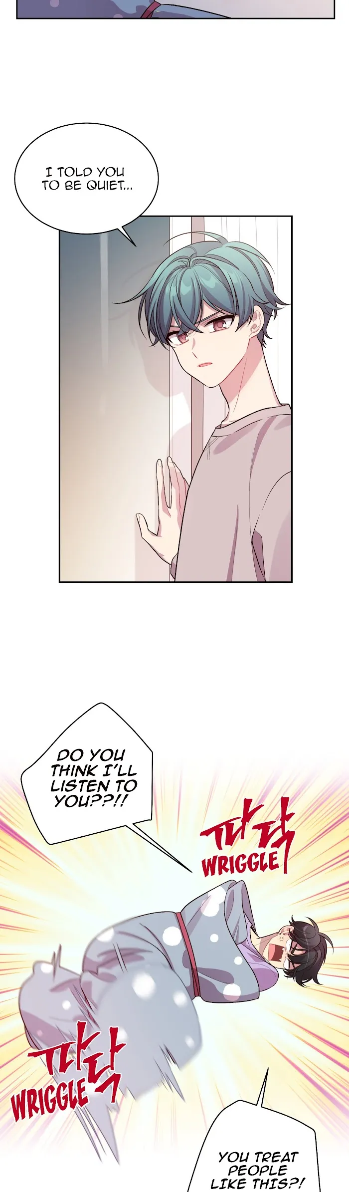 Pond Snail Robber - Chapter 51 Page 6