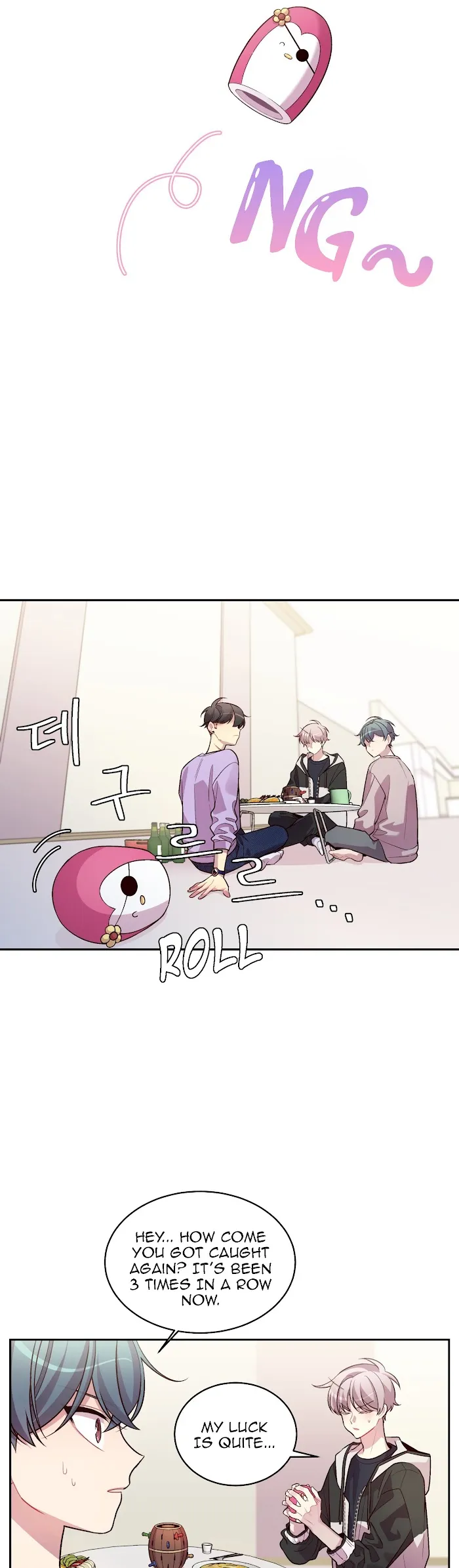 Pond Snail Robber - Chapter 51 Page 13