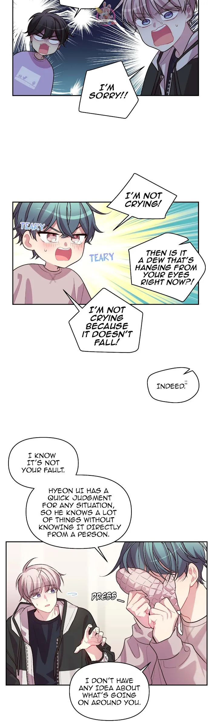 Pond Snail Robber - Chapter 51 Page 19