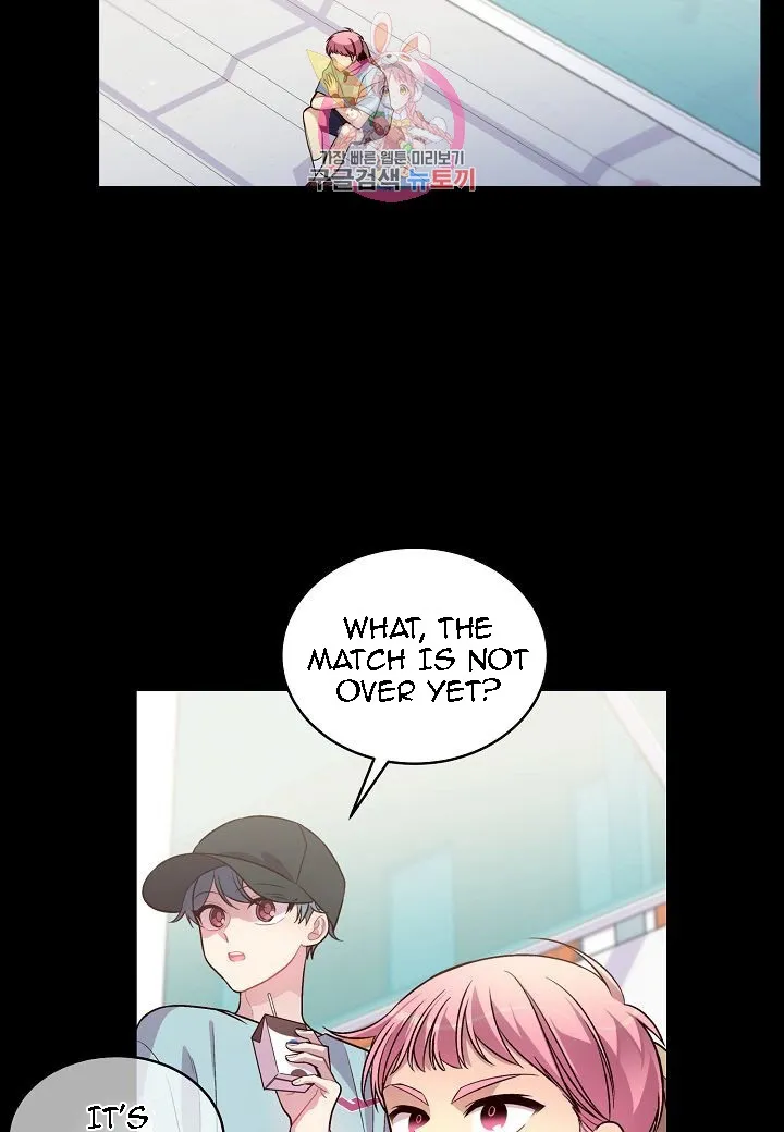 Pond Snail Robber - Chapter 52 Page 5