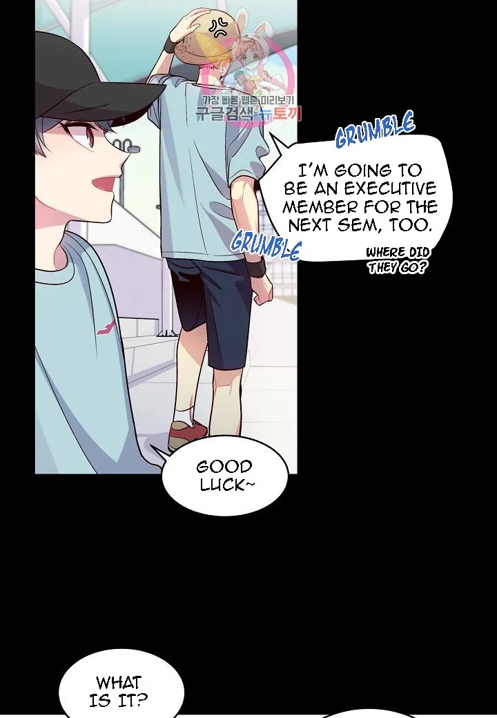 Pond Snail Robber - Chapter 52 Page 9