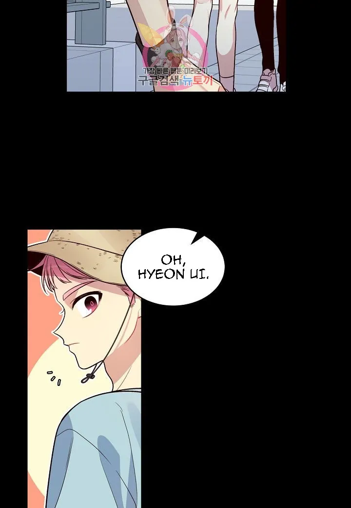 Pond Snail Robber - Chapter 52 Page 15