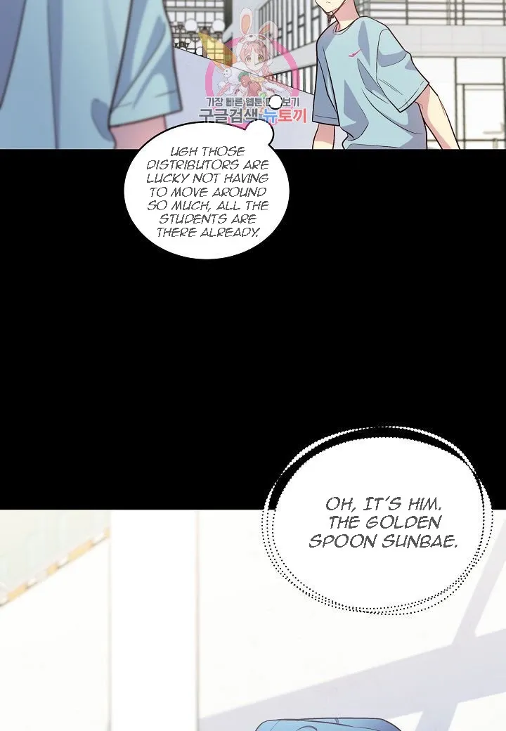 Pond Snail Robber - Chapter 52 Page 19