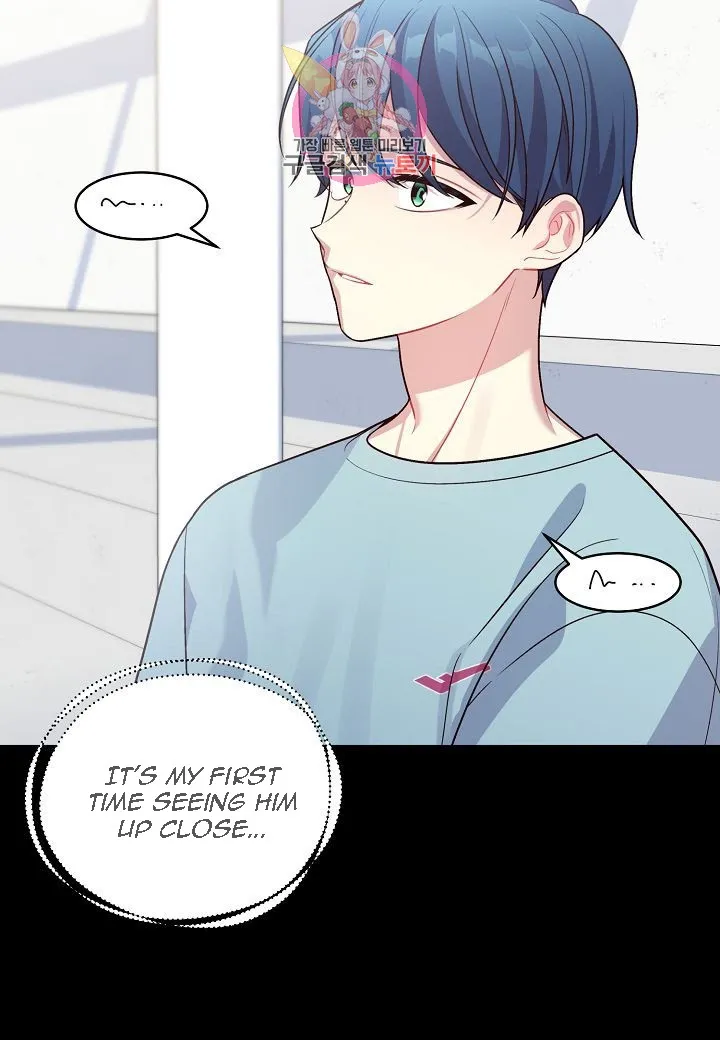 Pond Snail Robber - Chapter 52 Page 20