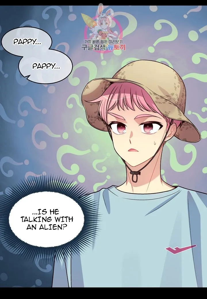 Pond Snail Robber - Chapter 52 Page 24