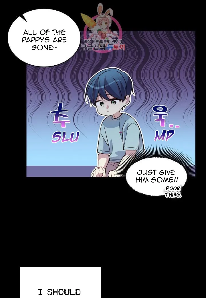 Pond Snail Robber - Chapter 52 Page 27