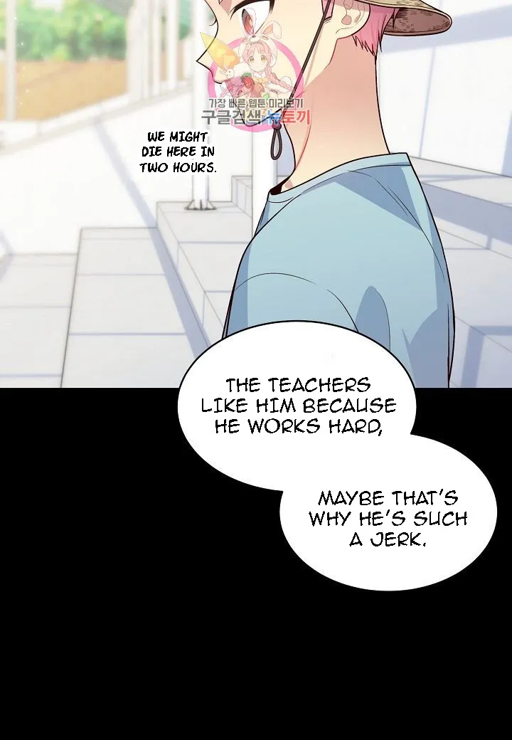 Pond Snail Robber - Chapter 52 Page 40