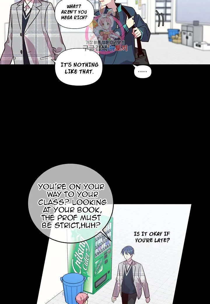Pond Snail Robber - Chapter 52 Page 49