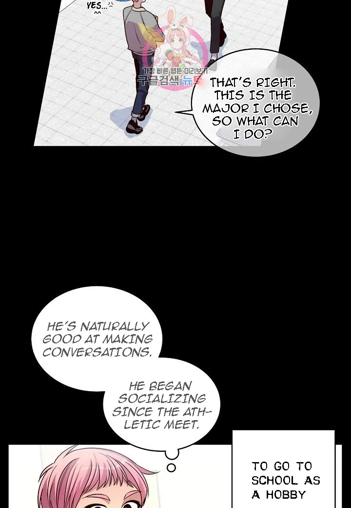 Pond Snail Robber - Chapter 52 Page 50
