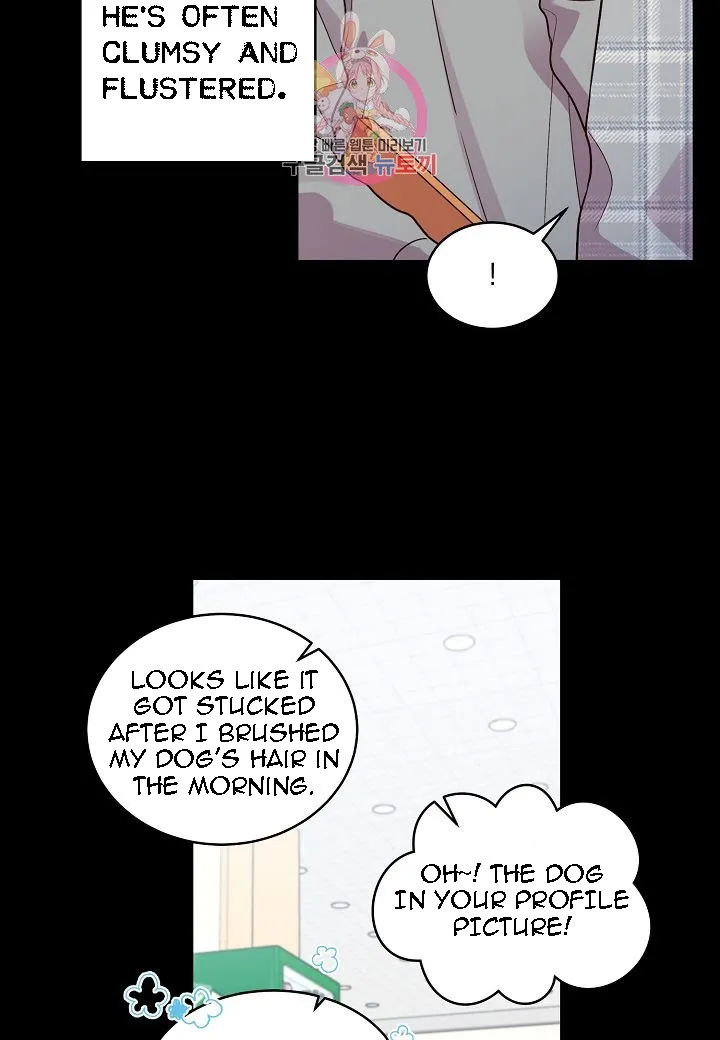Pond Snail Robber - Chapter 52 Page 56