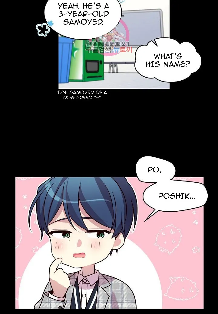 Pond Snail Robber - Chapter 52 Page 57