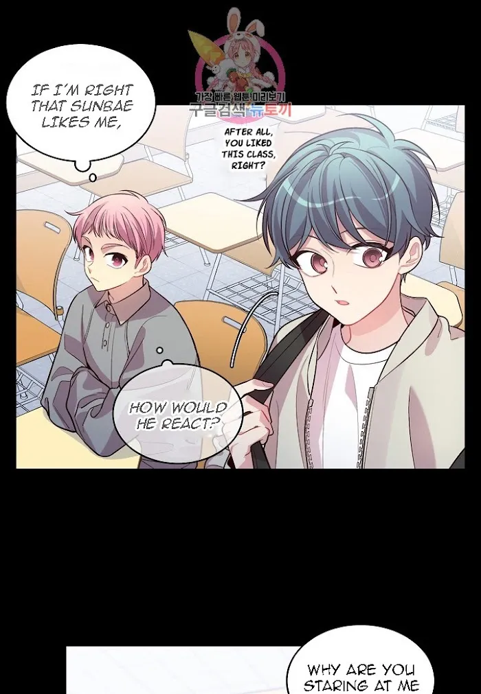 Pond Snail Robber - Chapter 53 Page 6