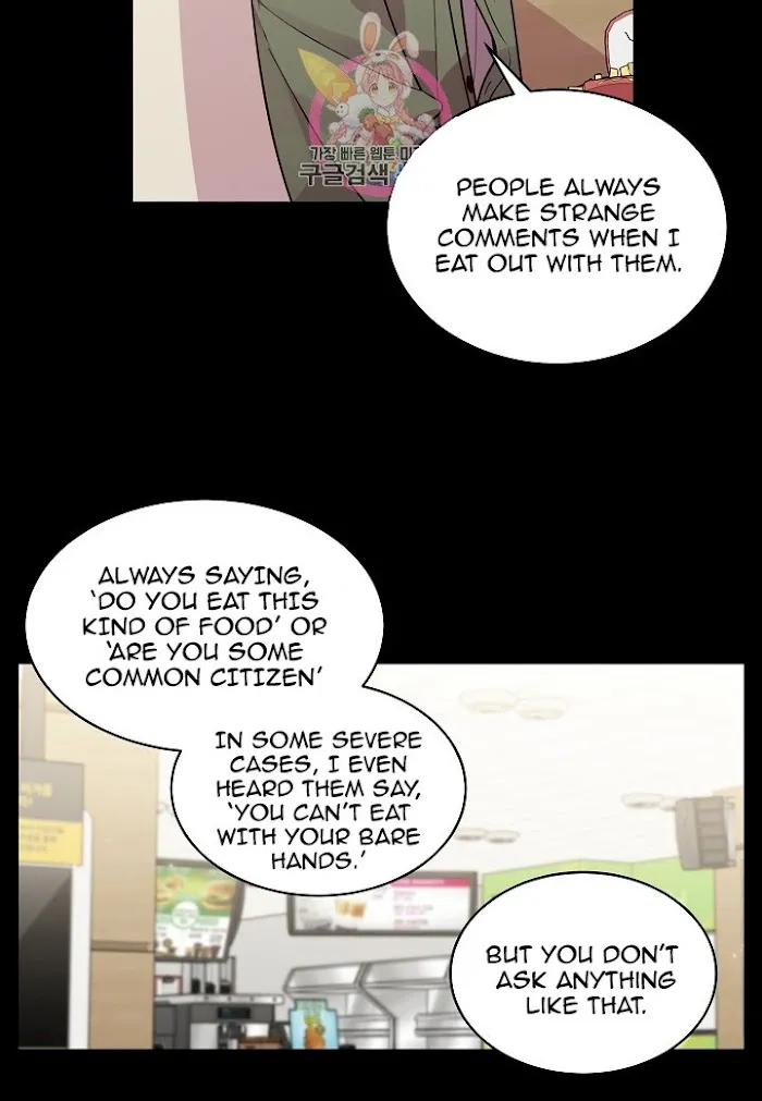 Pond Snail Robber - Chapter 53 Page 16
