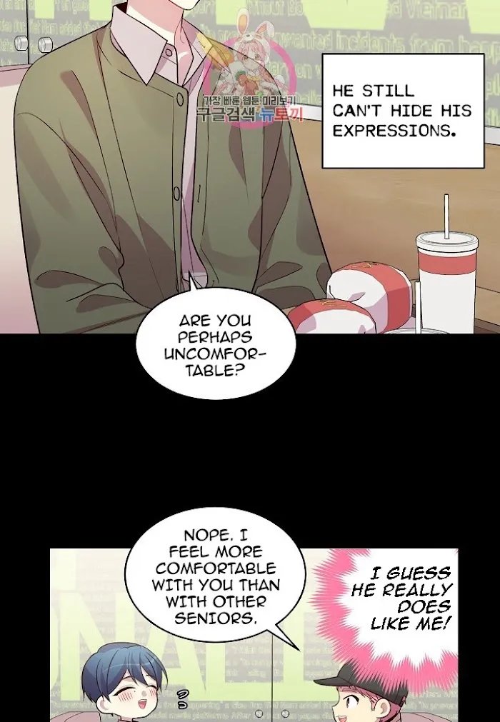 Pond Snail Robber - Chapter 53 Page 19
