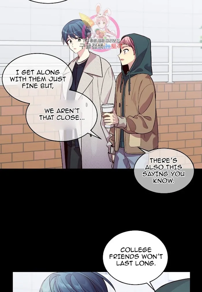 Pond Snail Robber - Chapter 53 Page 24