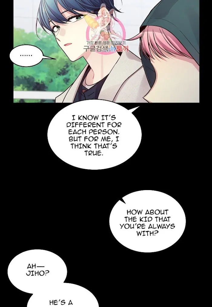 Pond Snail Robber - Chapter 53 Page 25