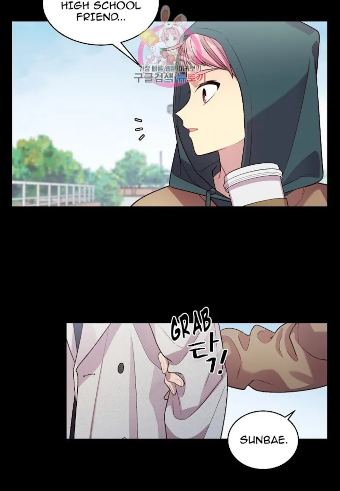 Pond Snail Robber - Chapter 53 Page 26