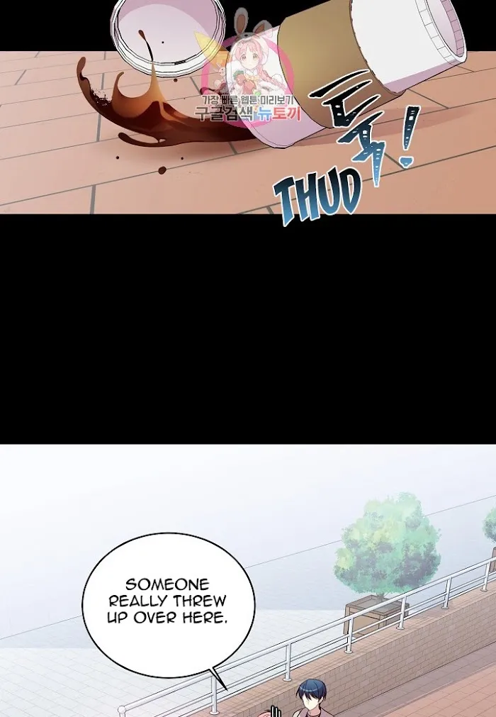 Pond Snail Robber - Chapter 53 Page 30