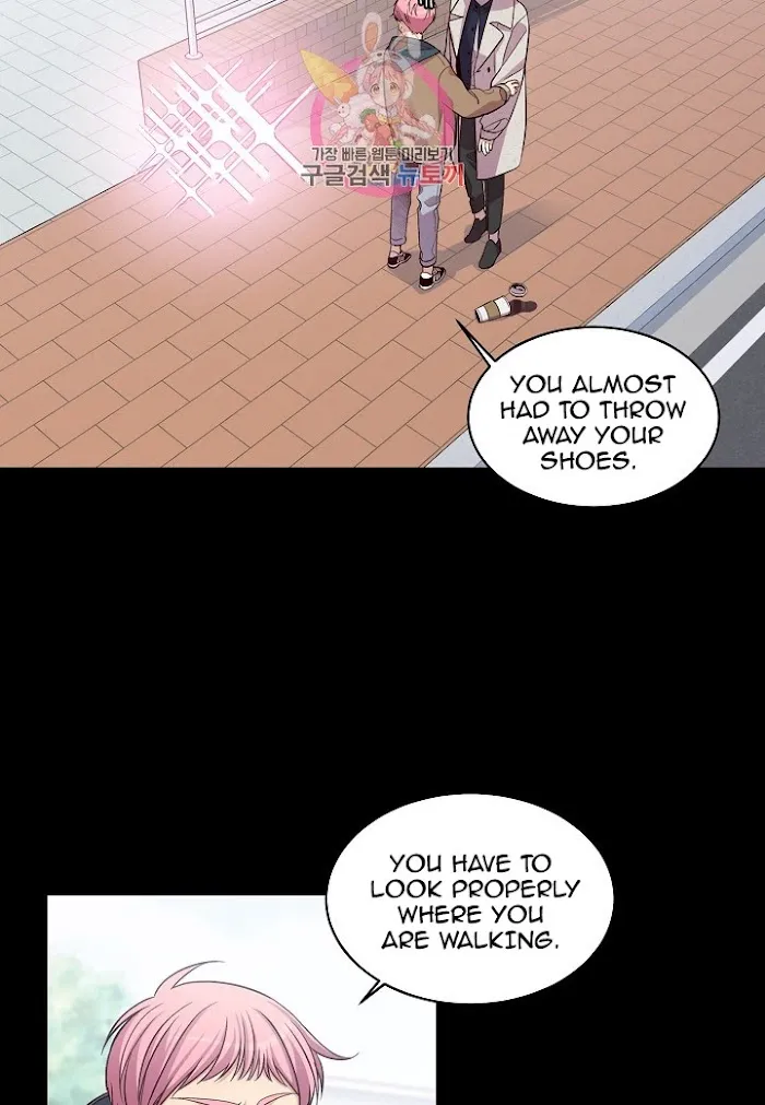 Pond Snail Robber - Chapter 53 Page 31