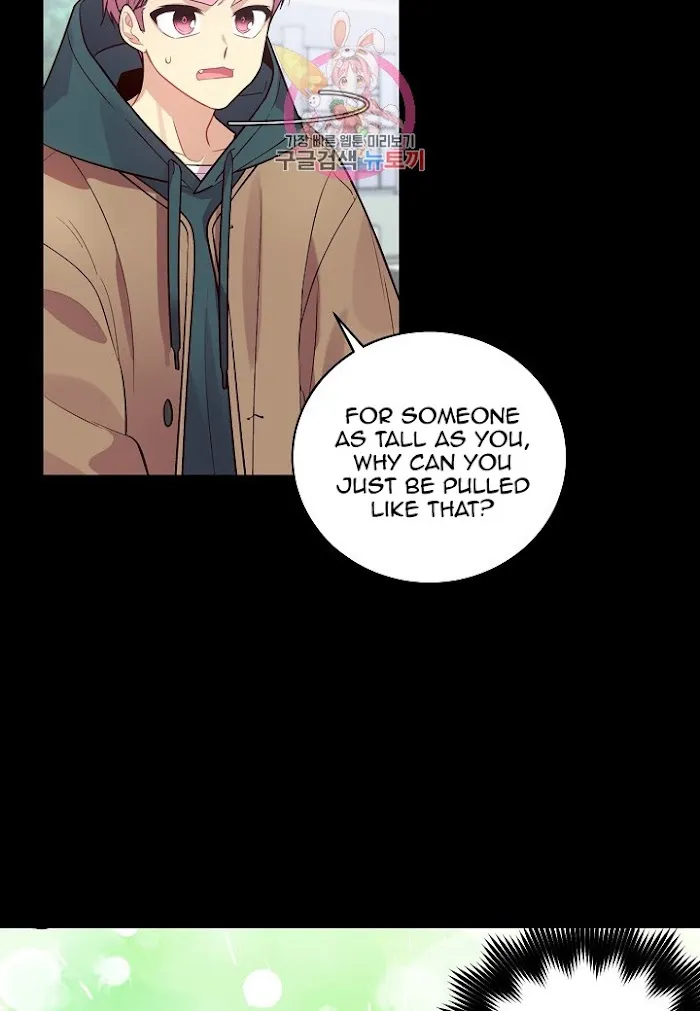 Pond Snail Robber - Chapter 53 Page 32