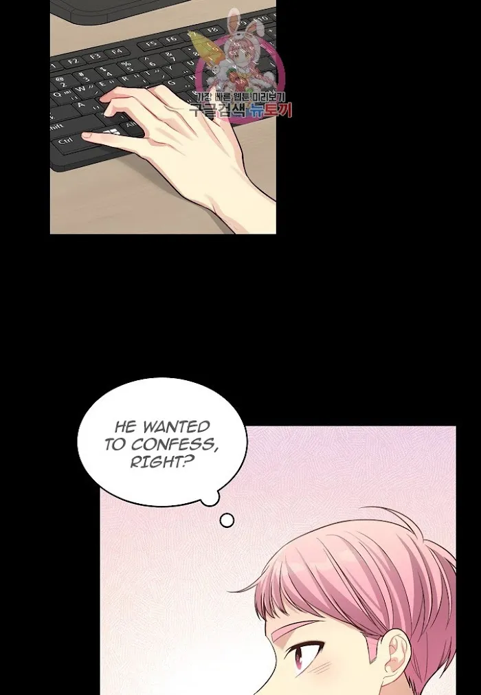 Pond Snail Robber - Chapter 53 Page 45